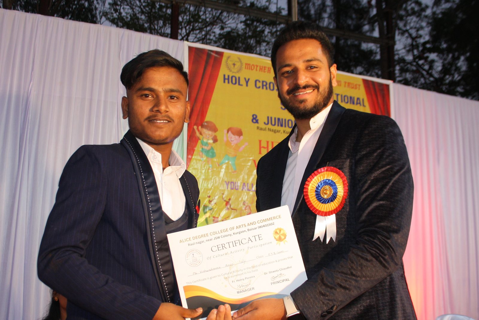 Students at Alice Degree College Annual Day